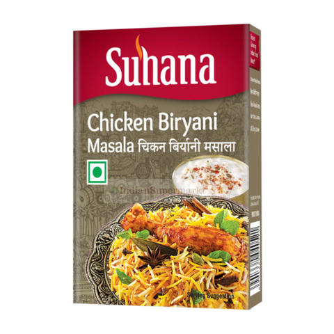 Suhana Chicken Biryani Masala - indiansupermarkt
