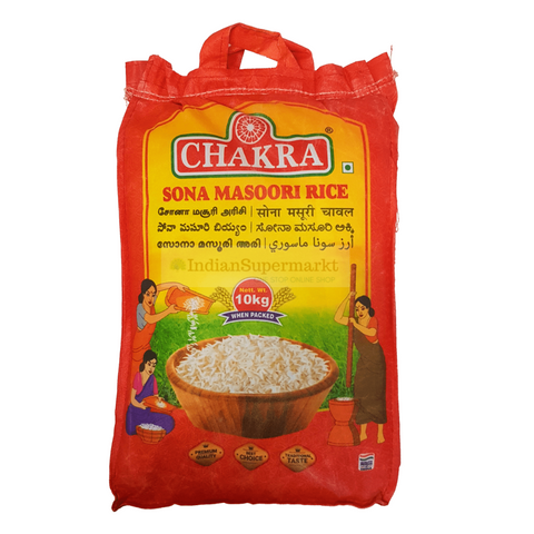 Chakra Sona Masuri rice 10kg - indiansupermarkt