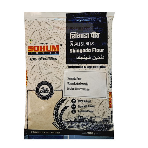 Sohum Udyog Shingada Peeth or Singara Atta - indiansupermarkt