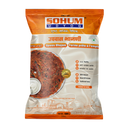 Sohum Udhyog Upwas Bhajini - Indiansupermarkt