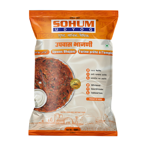 Sohum Udhyog Upwas Bhajini - Indiansupermarkt