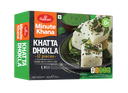 Haldiram Frozen Khatta Dhokla (Delivery in Berlin)