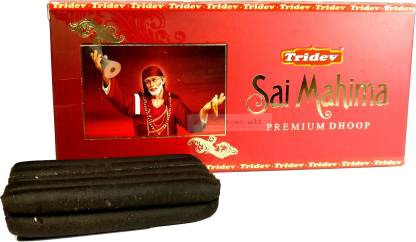 Tridev Sai Mahima Premium Dhoop